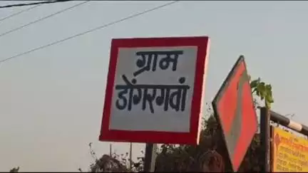 बांधवगढ़: ग्राम डोंगरगवां में एक व्यक्ति ने बब्लू के साथ की मारपीट, कोतवाली थाने में मामला दर्ज