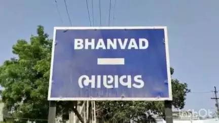 ભાણવડ: અમદાવાદ ખાતે ફલાઈટ દુર્ઘટનામાં જિલ્લાના અસરગ્રસ્તોના પરિવારજનો દેવભૂમિ દ્વારકા જિલ્લા કંટ્રોલરૂમનો સંપર્ક કરી શકશે