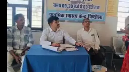 मनोहरथाना: पिंडोला प्राथमिक स्वास्थ्य केंद्र पर दिव्यांग जनों के लिए आयोजित शिविर में 9 प्रमाण पत्र बनाए गए