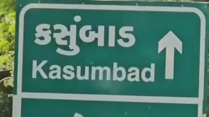બોરસદ: આણંદ

બોરસદ ના કસુંબાડ ના યુવક રણવીર સિંહ નટવરસિંહ ચૌહાણ ફ્લાઇટ ચુક્યો અને આજે પ્લેન ક્રેસ દુર્ઘટના નો ભોગ બન્યો
