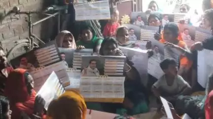 नौहट्टा: परछा गाँव में जन सुराज विस्तार संवाद कार्यक्रम सफलतापूर्वक संपन्न हुआ