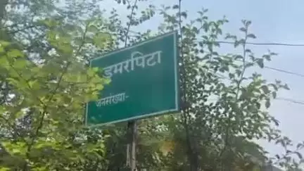 बिंद्रानवागढ़ गरियाबंद: गरियाबंद के देवभोग ब्लॉक में पीएम आवास योजना में प्रगति लाने के लिए डूमरपीटा की महिला सरपंच की अनूठी पहल