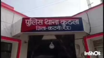 पटवारा ग्राम: 19 वर्षीय युवती ने अज्ञात कारणों से खाया जहर, इलाज के दौरान हुई मौत
