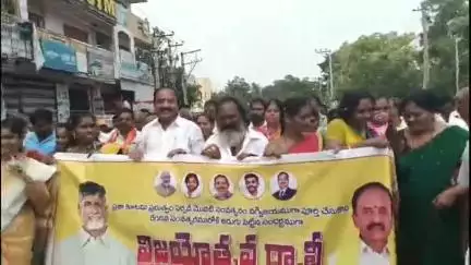 చీరాలలో కూటమి విజయోత్సవ కార్యక్రమంలో పాల్గొన్న ఎమ్మెల్యే కొండయ్య