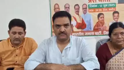 कन्नौज: प्रयागराज के समाज कल्याण अधिकारी त्रिनेत्र सिंह के खिलाफ भ्रष्टाचार की जांच शुरू, मंत्री असीम अरुण ने दिया बयान
