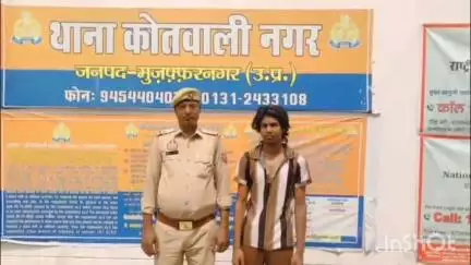 मुज़फ्फरनगर: नगर कोतवाली पुलिस ने हत्या के प्रयास के मामले में एक वांछित अभियुक्त को किया गिरफ्तार