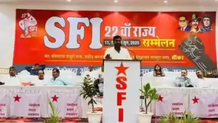 सीकर: गोविंदम गार्डन में चल रहे एसएफआई के 22वें राज्य सम्मेलन के दूसरे दिन अहमदाबाद प्लेन हादसे के मृतकों को दी गई श्रद्धांजलि