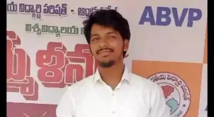 ఏబీవీపీ గిరిజన విద్యార్థుల విభాగం కన్వీనర్గా పెదబయలుకు చెందిన మహేశ్ బాబు నియామకం