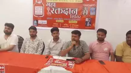 चक्रधरपुर: मारवाड़ी युवा मंच के रक्तदान शिविर को लेकर सीकेपी दरबार में प्रेस वार्ता का आयोजन