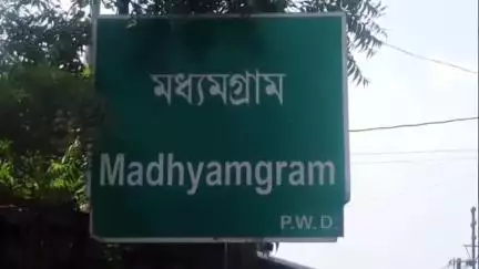 মন্তেশ্বর: মধ্যমগ্রামে মোটরসাইকেলের সাথে টোটো এবং ডাম্পারের অ্যাক্সিডেন্টে দুই যুবকের মৃত্যু