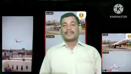 अहमदाबाद विमान दुर्घटना से संबंधित A to Z जानकारी।
 * अहमदाबाद विमान दुर्घटना
 * अहमदाबाद हवाई अड्डा दुर्घटना