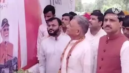 आगर: उच्च शिक्षा मंत्री इंदर सिंह परमार ने मोदी सरकार के 11 साल पूरे होने पर विजय स्तंभ चौराहा पर प्रदर्शनी का शुभारंभ किया