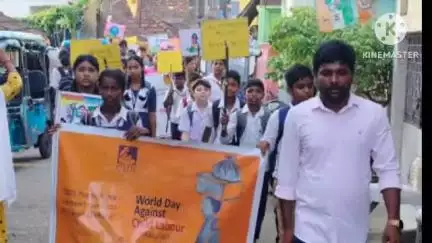 কুলপি: ঈশ্বরীপুর গ্রাম পঞ্চায়েতের রাধানগরে সিনির উদ্যোগে  শিশুশ্রম বিরোধী দিবস উপলক্ষে সে আঁকো প্রতিযোগিতা ও র‍্যালি করা হয়