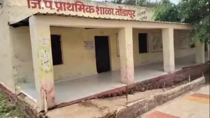 कळमनूरी: तोंडापूर येथील जि प शाळेच्या आदिवासी विद्यार्थ्यांना गेल्या चार वर्षापासून शिष्यवृत्ती नाही,पालकांचा आमरण उपोषणाचा इशारा