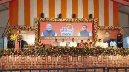 ଜଗତସିଂହପୁର: ସଦରମହକୁମାସ୍ଥିତ ନବକୃଷ୍ଣ ଚୌଧୁରୀ ଷ୍ଟାଡିୟମରେ ବିକାଶମେଳା-୨୦୨୫ ଉଦଘାଟିତ