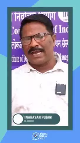 “ECI has given a great chance and it’s my privilege that I am here, for enhancing my knowledge about the BLO App..." Rabinarayan, Pujari, a BLO Supervisor from Odisha shared his experience of 2-days training programme organised by ECI