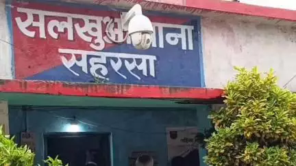 सिमरी बख्तियारपुर: सलखुआ पुलिस ने 3 लीटर विदेशी शराब के साथ एक व्यक्ति को गिरफ्तार किया