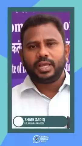 "...जो सेशन हुआ है, उसमें उन्होंने हमें बहुत वैल्युएबल इनफार्मेशन दिया है..." Shaik Sadiq, a BLO from Andhra Pradesh sharing his experience of two days training programme organised by ECI at IIIDEM
