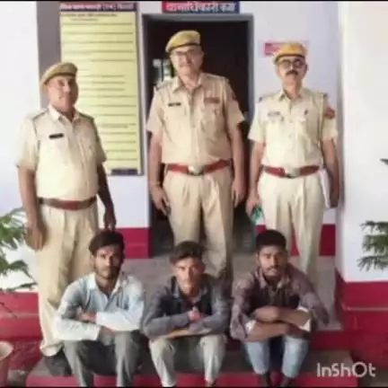 शिवगंज: उथमन गांव में चोरी का खुलासा, पुलिस ने तीन आरोपियों को किया गिरफ्तार