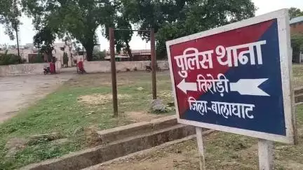 कटंगी: हरदोली में रेत भंडारण पर विवाद, 5 लोगों ने मिलकर एक युवक को पीटा
