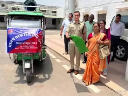 भरतपुर: भरतपुर पुलिस अधीक्षक द्वारा बाल श्रम निषेध दिवस के अवसर पर जन जागरूकता बढ़ाने के लिए रैली का किया गया आयोजन