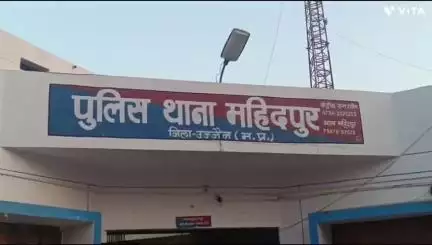 महिदपुर: महिदपुर पुलिस ने सट्टा लिखते हुए एक आरोपी को किया गिरफ्तार