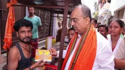 सिवान: स्वास्थ्य मंत्री मंगल पांडे ने सिवान नगर के तीन वार्डों में प्रधानमंत्री के 20 जून के कार्यक्रम का दिया नेवता