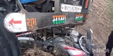 गंधवानी: अवल्दा में ट्रैक्टर और बाइक की टक्कर, 18 वर्षीय युवक की मौत, दो घायल