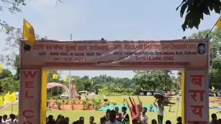 বিজনী ভাগ: বৰলাউগাঁৱত এবছুৰ উদ্যোগত বড়োলেণ্ড ছহিদ দিৱস উদযাপন, উপস্থিত এবছুৰ সভাপতি দ্বীপেন বড়ো