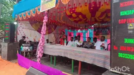 गोपीकांदर: हेट शिलंगी में हाड़मा देश माझी युवा समिति द्वारा वीर शहीदों की याद में हुल माहा दिवस का आयोजन