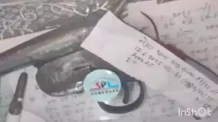 बिहटा: नेउरा में हर्ष फायरिंग मामले में एक अभियुक्त को पुलिस ने देसी कट्टा और कारतूस के साथ किया गिरफ्तार