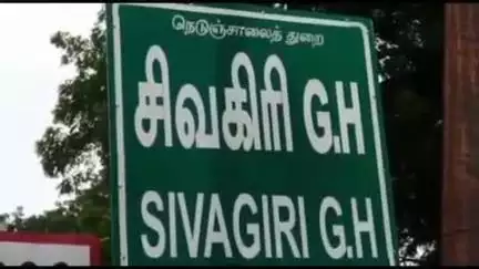கொடுமுடி: சிவகிரி கரவலைசை பகுதியில் எலி மருந்து சாப்பிட்டு கூலித்தொழிலாளி தற்கொலை