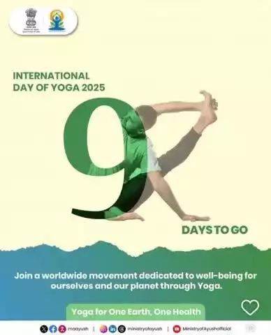 09 days to go!!

Join the movement dedicated to well being for ourselves and our planet through #yoga.

#InternationalDayofYoga2025#railminindia