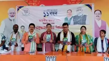 ধর্মনগর: পদ্মপুরস্থিত বিজেপির জেলা কার্য্যালয়ে প্রবুদ্ধজন মত বিনিময় অনুষ্ঠানের আয়োজন করা হয় উপস্থিত রাজ্যের মন্ত্রী