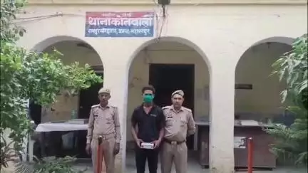 रामपुर मनिहारन: रामपुर मनिहारान कोतवाली पुलिस ने कंकर कोई अंडरपास से एक शातिर चोर को किया गिरफ्तार, चोरी का मोबाइल बरामद