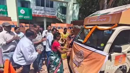 ବୀରମିତ୍ରପୁର: ନୂଆଗାଁ ବ୍ଲକ ପରିସରରେ ସଚେତନତା ରଥର ଶୁଭାରମ୍ଭ ହୋଇ ଯାଇଛି।
