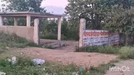 जशपुर: बच्चों के मुक्तिधाम की बदहाली से शहरवासी दुखी, गेट चोरी और गंदगी से पवित्र स्थल की गरिमा को पहुंच रही ठेस