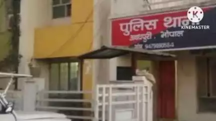 हुज़ूर: भोपाल: अवधपुरी में दवा कंपनी के एमआर ने फांसी लगाकर आत्महत्या की