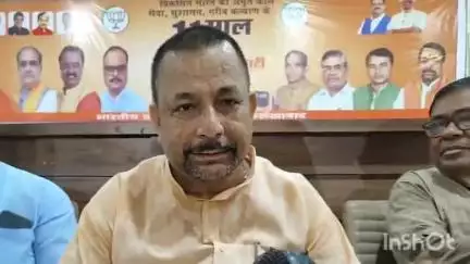 फर्रुखाबाद: अखिलेश यादव के यूपी में भ्रष्टाचार के बयान पर सांसद मुकेश राजपूत का पलटवार, चोर को दुनिया चोर दिखाई देती है