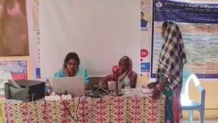 ସୁନ୍ଦରଗଡ ସହର: ବାଲି ଶଙ୍କରା ଗ୍ରାମ ପଞ୍ଚାୟତ କାର୍ଯ୍ୟାଳୟ ପରିସରରେ ବିକାଶ ମେଳା ଅନୁଷ୍ଠିତ ହୋଇଯାଇଛି