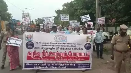 அம்பத்தூர்: கொரட்டூர் ஏரியை காப்பாற்ற வேண்டும் - மண்டல அலுவலகத்தில் நூதனப் போராட்டத்தில் ஈடுபட்ட பொதுமக்கள்