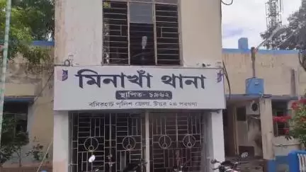 মিনাখাঁ: নিষিদ্ধ চোলাই মদ সহ এক ব্যক্তিকে গ্রেফতার করে মিনাখা থানা থেকে  পাঠানো হলো বসিরহাট মহকুমা আদালতে