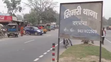 सिंघवारा: सिमरी थाने की पुलिस ने चोरी के मोबाइल के साथ शातिर बदमाश को किया गिरफ्तार, पहले भी चार बार जा चुका है जेल