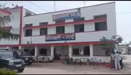 उरई: उरई में एक व्यक्ति की दुकान से 3 लाख रुपए हुए गायब, व्यक्ति की शिकायत पर दर्ज हुआ मुकदमा