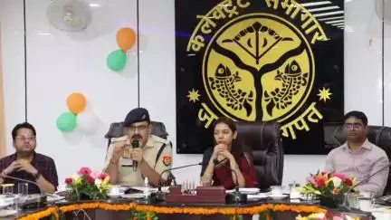 बागपत: श्रावण मास के मेले को लेकर डीएम और एसपी ने सुरक्षा व्यवस्था के संबंध में कलेक्ट सभागार में की मीटिंग