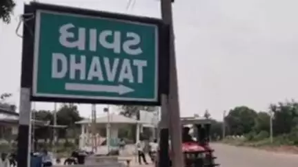 કરજણ: ધાવટ સમરસ ગ્રામ પંચાયત બનતા એકતા અને ભાઈચારાની અનોખી મિશાલ, ગામના વિકાસનો ભાર મહિલા સરપંચને સોંપ્યો