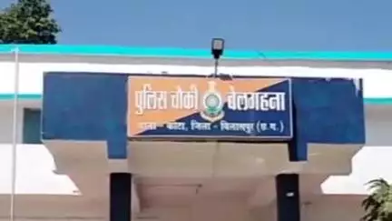 कोटा: ग्रा पंडरापथरा में अवैध रेत बिक्री से मना करने पर जान से मारने की धमकी देने वालों के खिलाफ बेलगहना चौकी में की गई शिकायत