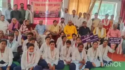 रायपुर कर्चुलियान: रीवा में 'करें योग रहें निरोग' नारे के साथ रैली, चिन्मय सेवा आश्रम लक्ष्मणपुर में आयुष विभाग की कार्यशाला