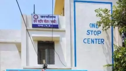 गुनौर: जनसंपर्क कार्यालय पन्ना ने जारी की सफलता की कहानी, वन स्टॉप सेंटर की मदद से मुस्कुराहट में बदले आंसू