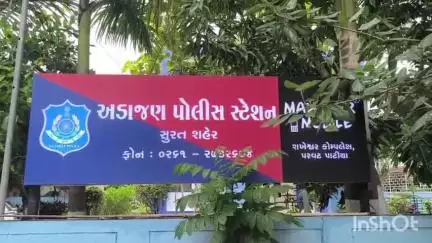 અડાજણ: સુરતમાં અડાજણની પરિણીતાએ સ્યુસાઇડ નોટ લખી નાવડી ઓવારા નદીમાં ઝંપલાવ્યું